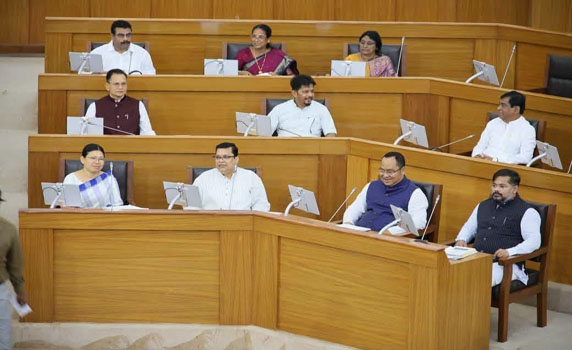 Tripura Assembly session on last day.
